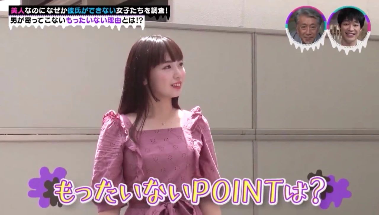 很正却没人敢追?《4位有特殊僻好的单身正妹》果然事出必有因啊…插图9 很正却没人敢追?《4位有特殊僻好的单身正妹》果然事出必有因啊…插图9