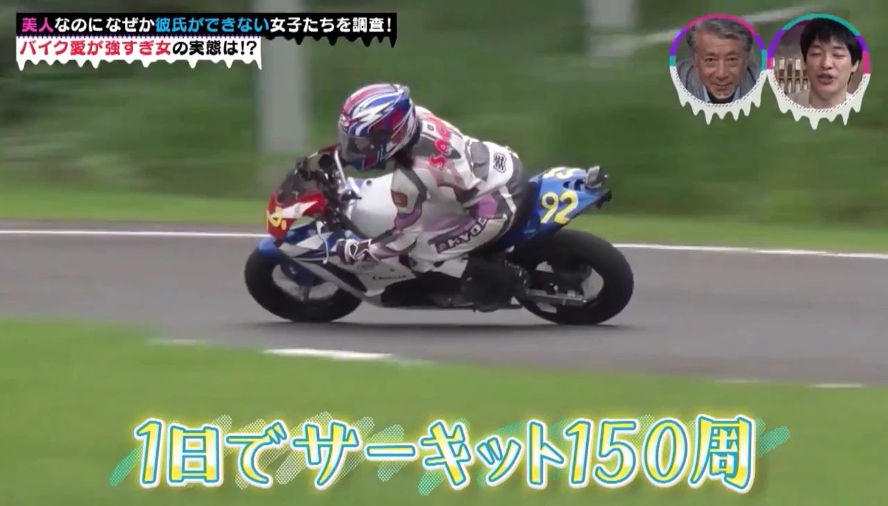 很正却没人敢追?《4位有特殊僻好的单身正妹》果然事出必有因啊…插图11 很正却没人敢追?《4位有特殊僻好的单身正妹》果然事出必有因啊…插图11