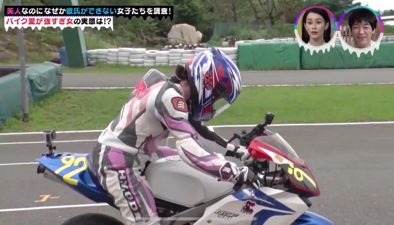 很正却没人敢追?《4位有特殊僻好的单身正妹》果然事出必有因啊…插图12 很正却没人敢追?《4位有特殊僻好的单身正妹》果然事出必有因啊…插图12