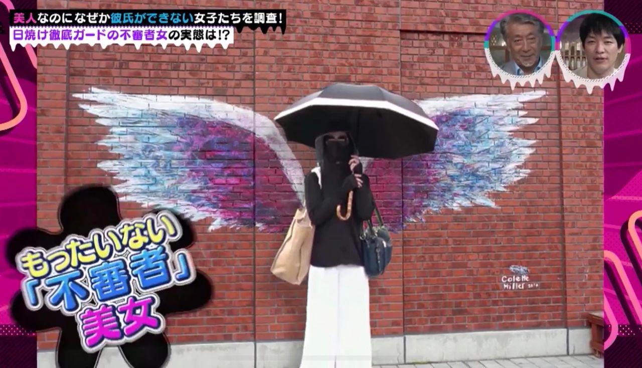 很正却没人敢追?《4位有特殊僻好的单身正妹》果然事出必有因啊…插图5 很正却没人敢追?《4位有特殊僻好的单身正妹》果然事出必有因啊…插图5