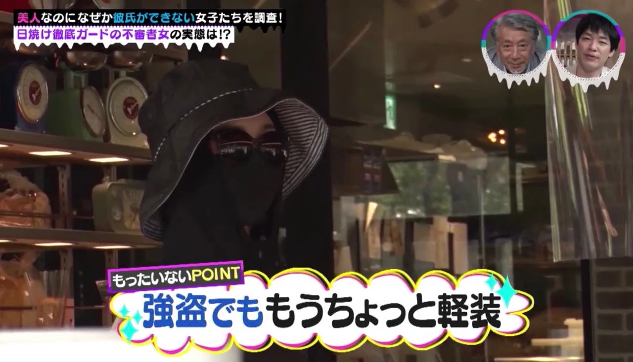 很正却没人敢追?《4位有特殊僻好的单身正妹》果然事出必有因啊…插图7 很正却没人敢追?《4位有特殊僻好的单身正妹》果然事出必有因啊…插图7