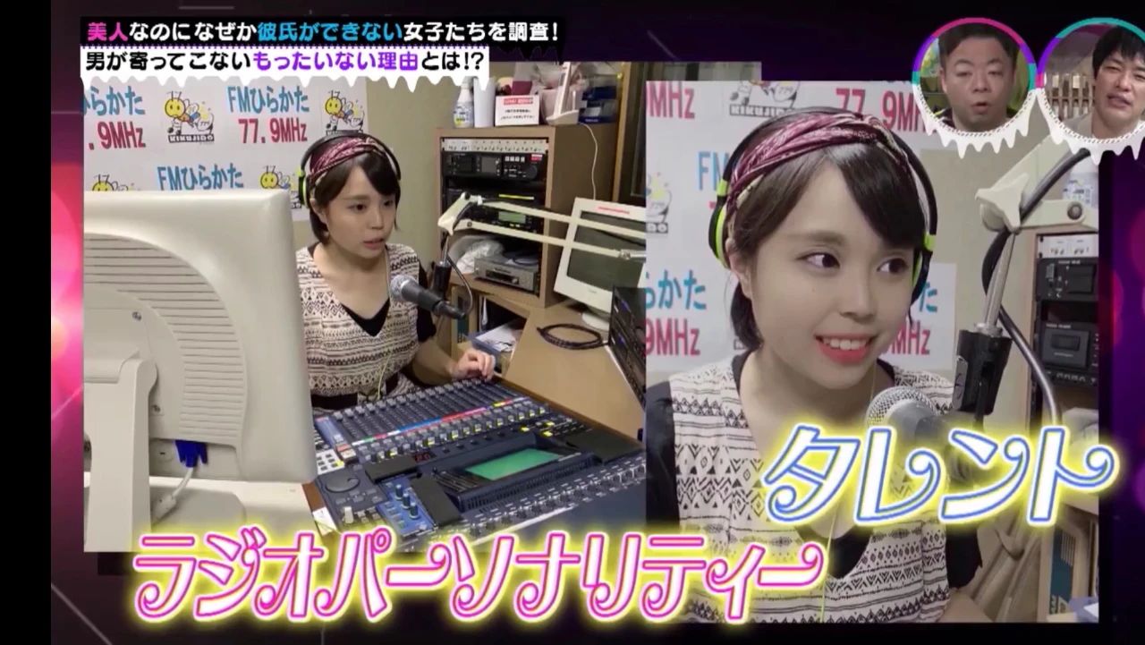 很正却没人敢追?《4位有特殊僻好的单身正妹》果然事出必有因啊…插图8 很正却没人敢追?《4位有特殊僻好的单身正妹》果然事出必有因啊…插图8