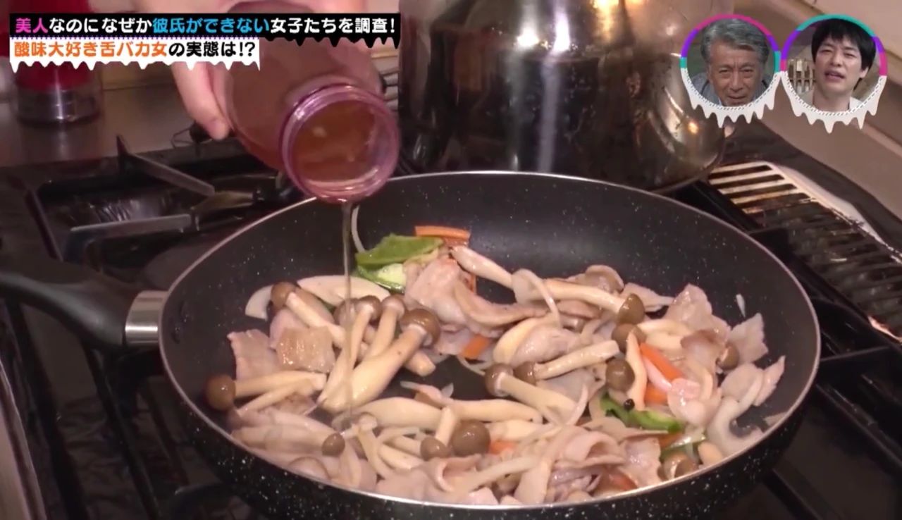 很正却没人敢追?《4位有特殊僻好的单身正妹》果然事出必有因啊…插图10 很正却没人敢追?《4位有特殊僻好的单身正妹》果然事出必有因啊…插图10