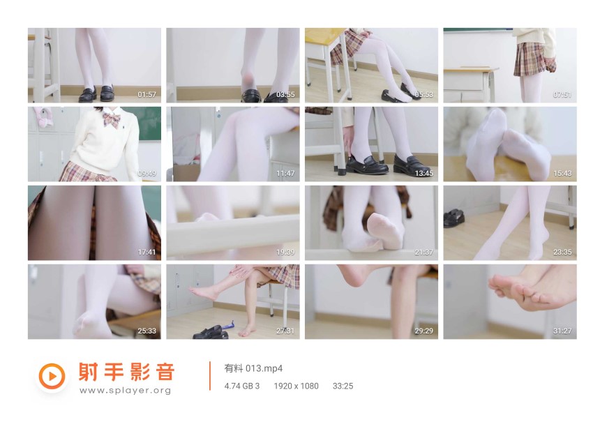 森萝财团写真 有料 NO.013 [1V/4.75G]插图4