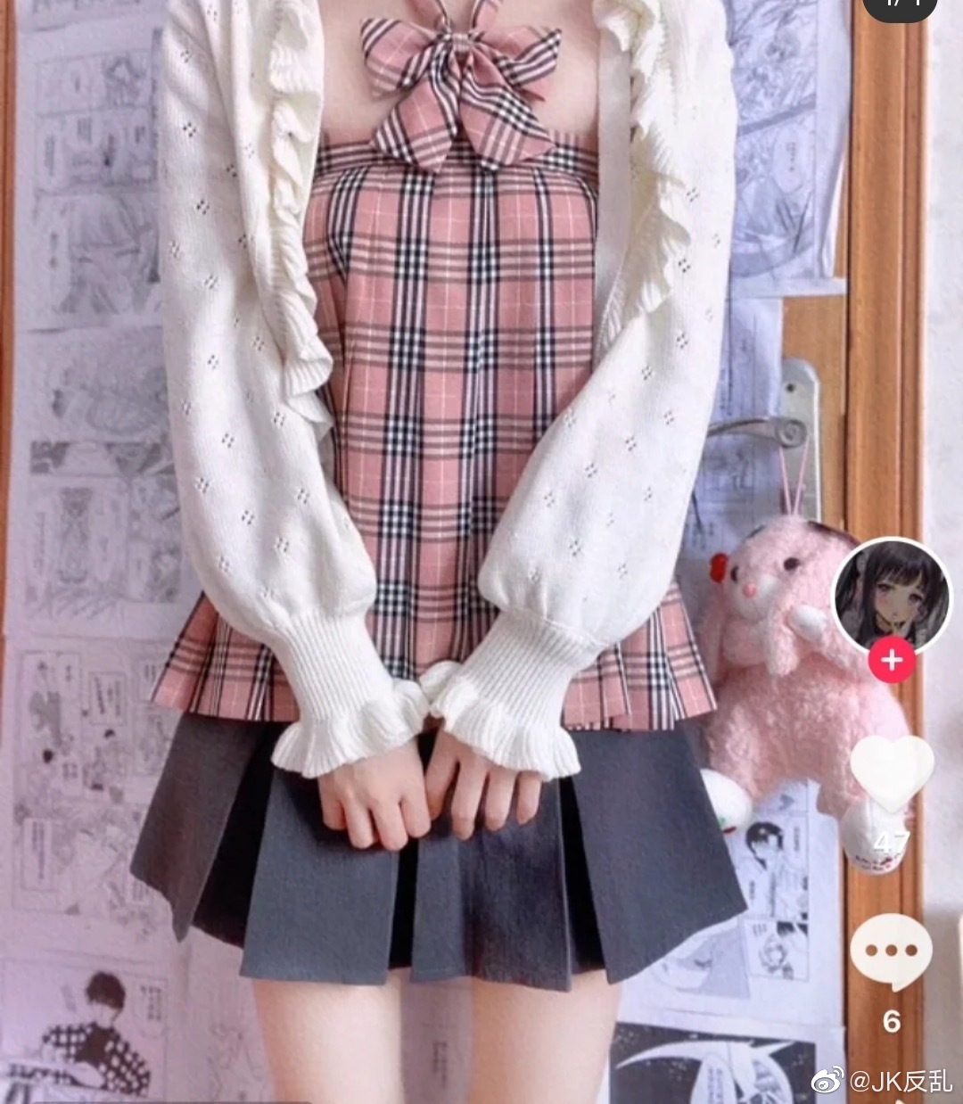 最新潮流?《女高中生JK至服新穿法》裙子秒变上衣惹争议!插图14 最新潮流?《女高中生JK至服新穿法》裙子秒变上衣惹争议!插图14