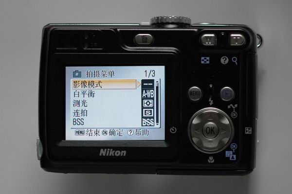 摄影入门基础讲座插图6 摄影入门基础讲座插图6