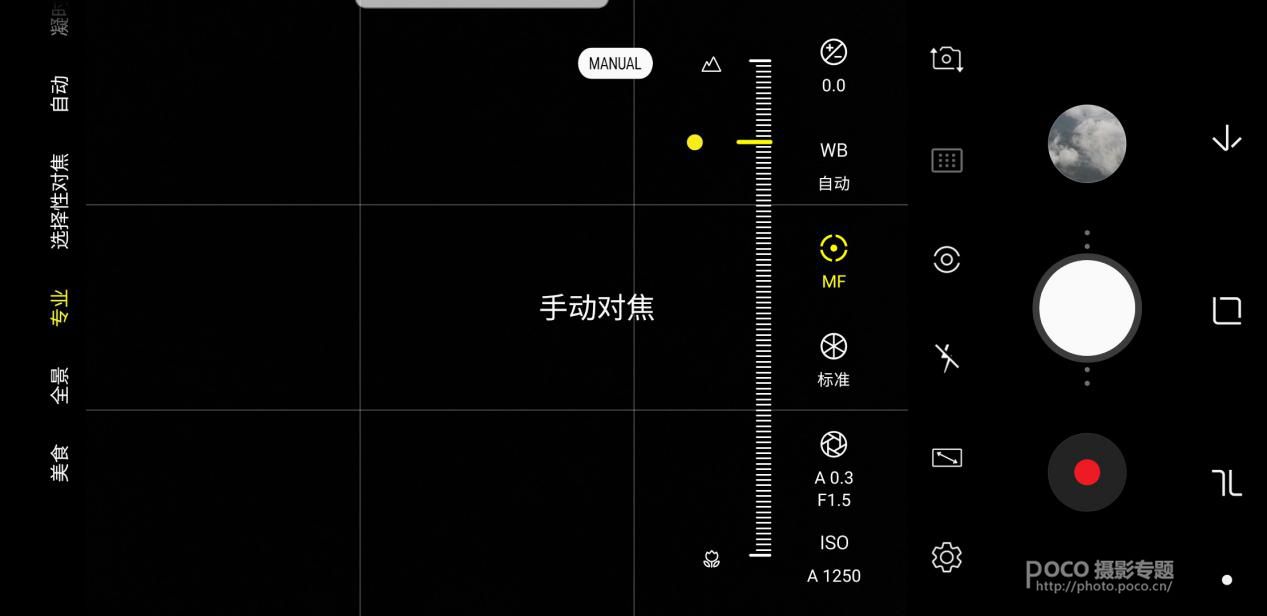 手机摄影掌握好这些构图和用光技巧插图14 手机摄影掌握好这些构图和用光技巧插图14