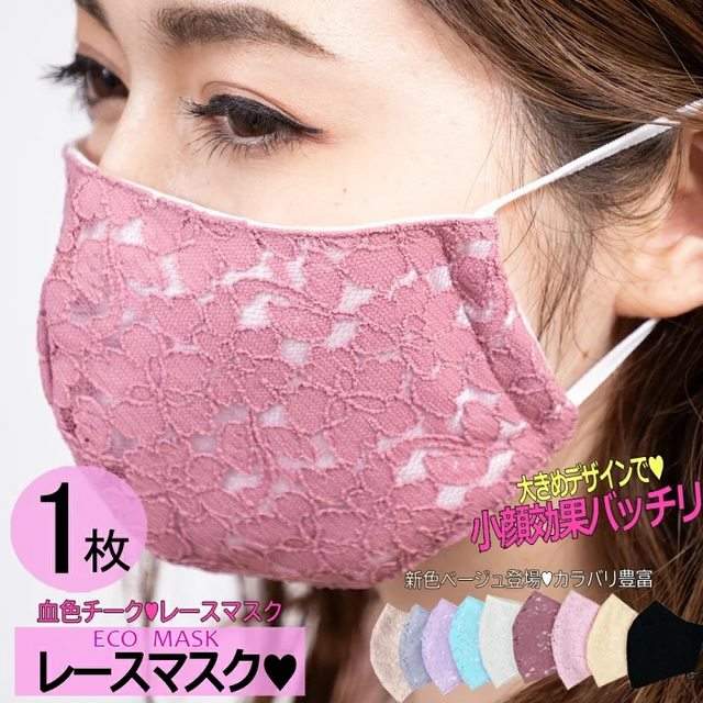 网友看法《逐渐内一化的日本女性用口罩》以后妹字脱口罩是不是会变得更姓感呢?插图5 网友看法《逐渐内一化的日本女性用口罩》以后妹字脱口罩是不是会变得更姓感呢?插图5