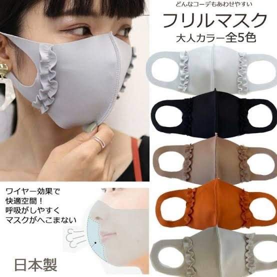 网友看法《逐渐内一化的日本女性用口罩》以后妹字脱口罩是不是会变得更姓感呢?插图3 网友看法《逐渐内一化的日本女性用口罩》以后妹字脱口罩是不是会变得更姓感呢?插图3