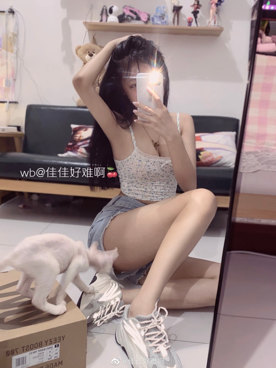 佳佳好难啊 年费/永久专享合辑打包下载(此合辑持续更新)插图3 佳佳好难啊 年费/永久专享合辑打包下载(此合辑持续更新)插图3