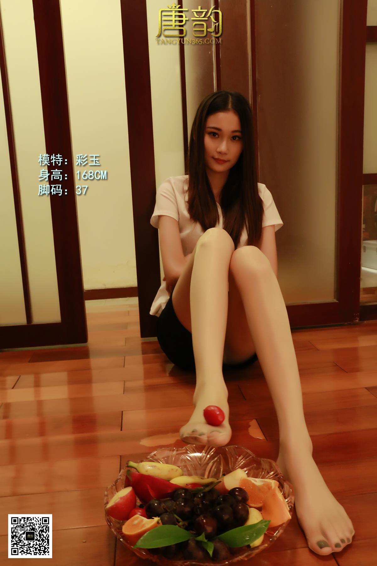 唐韵 年费/永久专享合辑打包下载(此合辑持续更新)插图2 唐韵 年费/永久专享合辑打包下载(此合辑持续更新)插图2