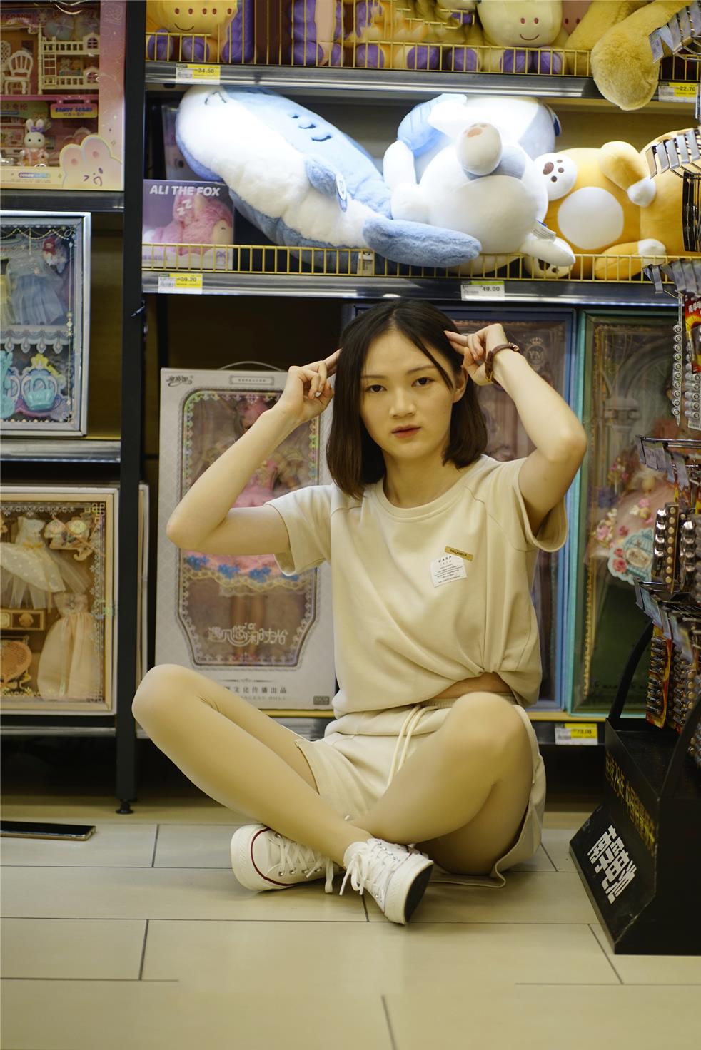 初夏女神044期 大发《生活VLOG》时尚短裤套装 [131P/1V/6.83G]插图