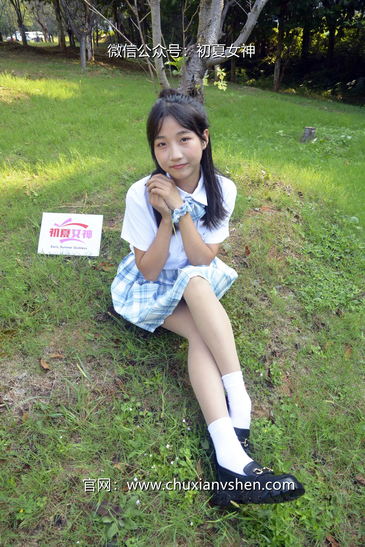 [初夏女神]085期 点点~【我的JK装】今天是解锁我的人生第一套JK装 [140P/1V/5.68G]插图8