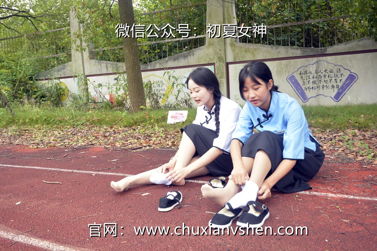 初夏女神 094期 点点、双双~民国姐妹二这是拍的剧情版，有点小内容 [140P/1V/5.87G]插图2