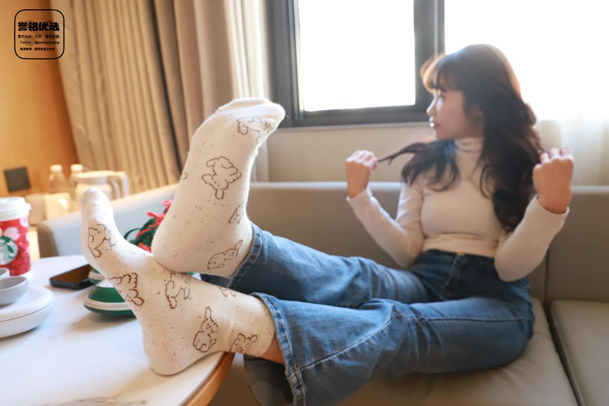 誉铭优选《2024新年礼包作品1》礼包来了就是年[95P/1V/1.65G]插图6