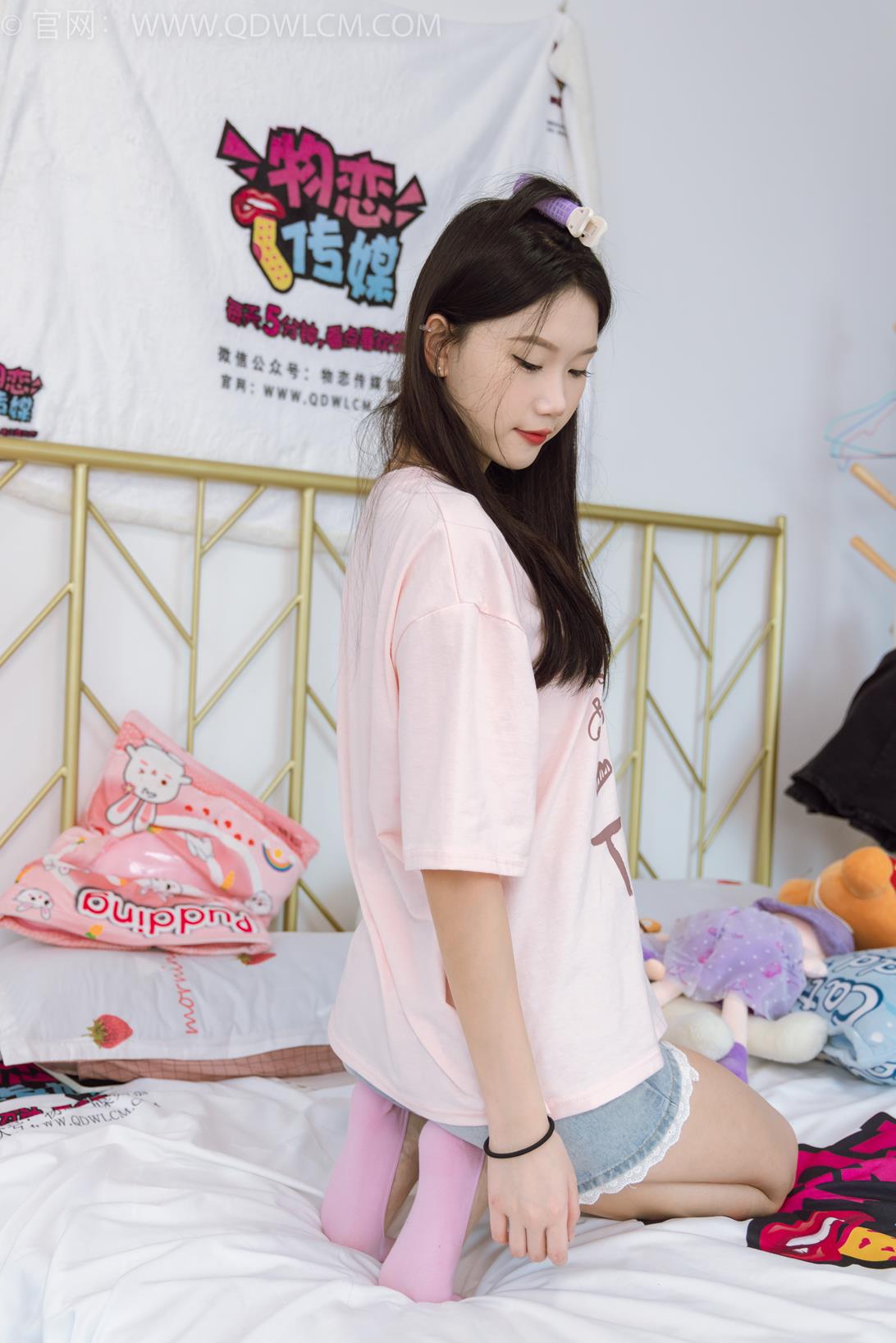 勿恋传媒 盲盒1907期 小竹帆布鞋粉船袜牛仔超短裤[150P/1V/5.29GB]插图3