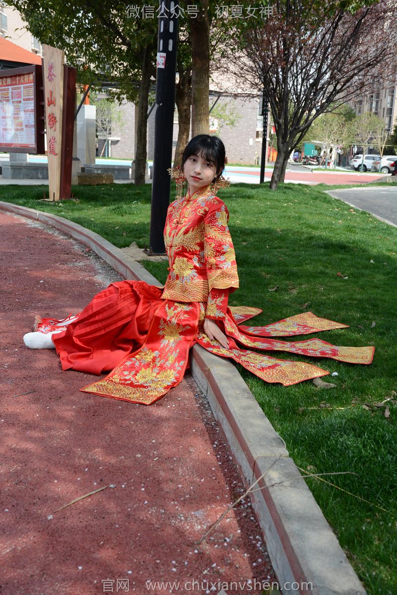 初夏女生173柒柒~《最美新娘》上星期我还做伴娘来着，这星期就把我嫁了？[140P/1V/5.56G]插图5