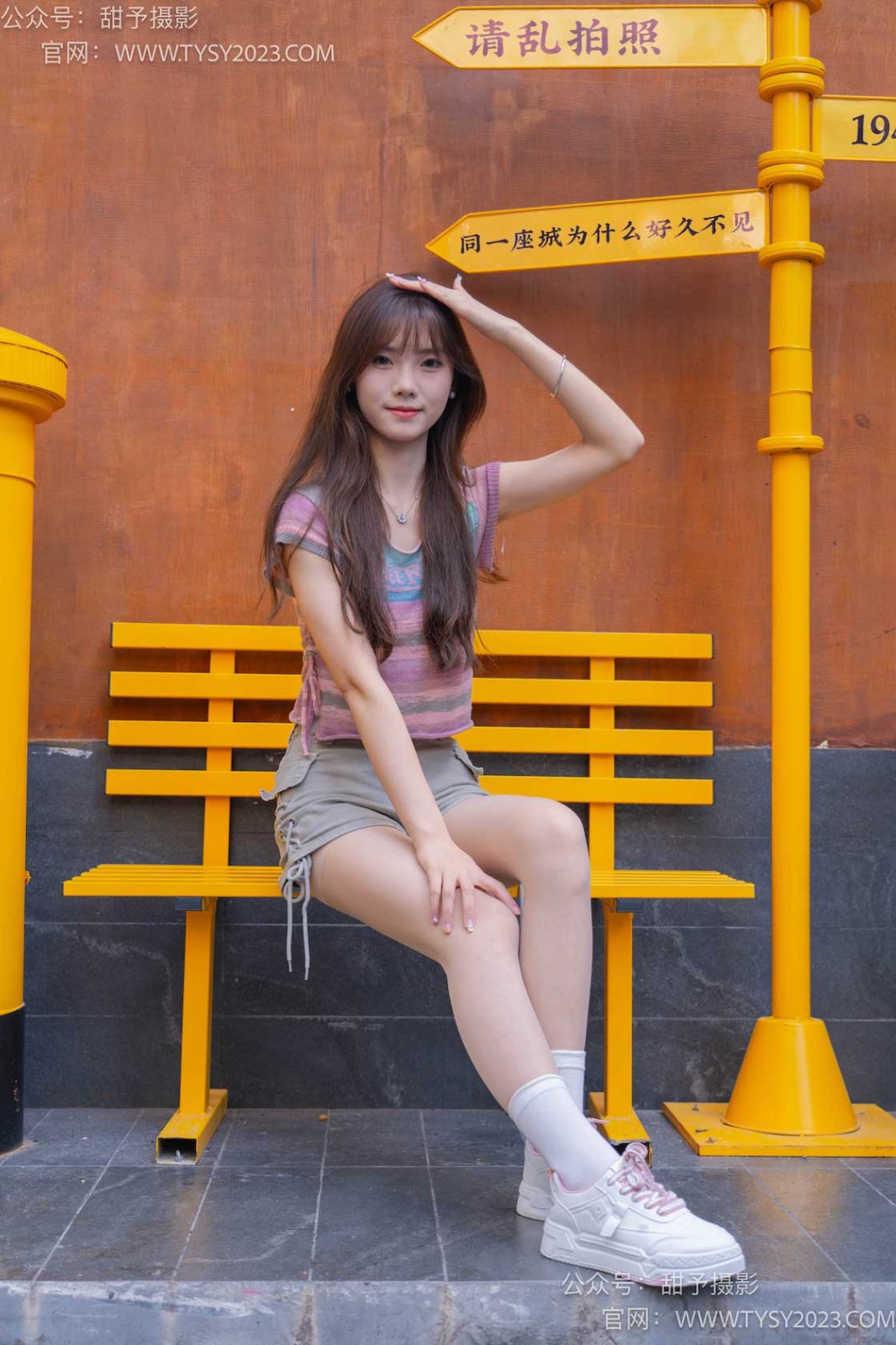 甜予摄影 NO.026 璇璇-板鞋、白棉袜、肉丝（脚尖加固款）[132P/2V/10.12GB]插图4