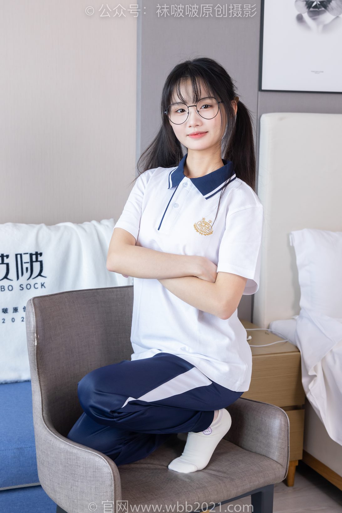 袜啵啵446期：甜甜圈-板鞋、白棉袜、白丝（脚尖加固款）、校服裤里丝 [150P/1V/6.09G]插图