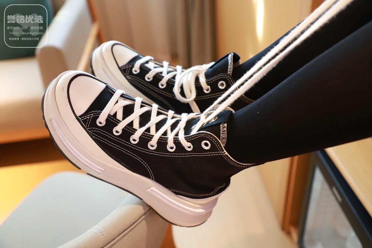 誉铭优选《2025新年礼包作品1》礼包来了就是年[100P/1V/1.82G]插图3