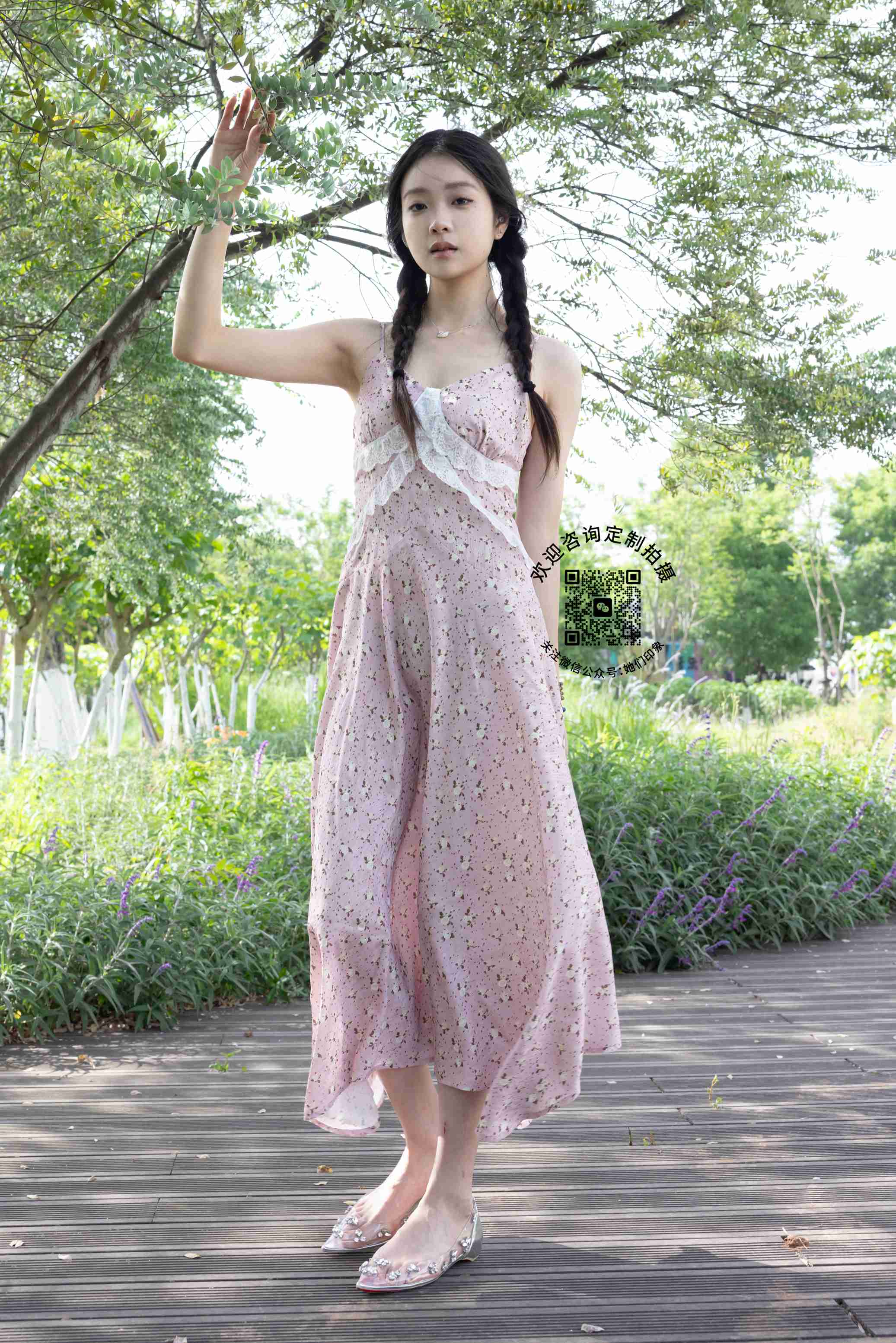 她们印象2537期 [135P/1V/3.33G]插图1