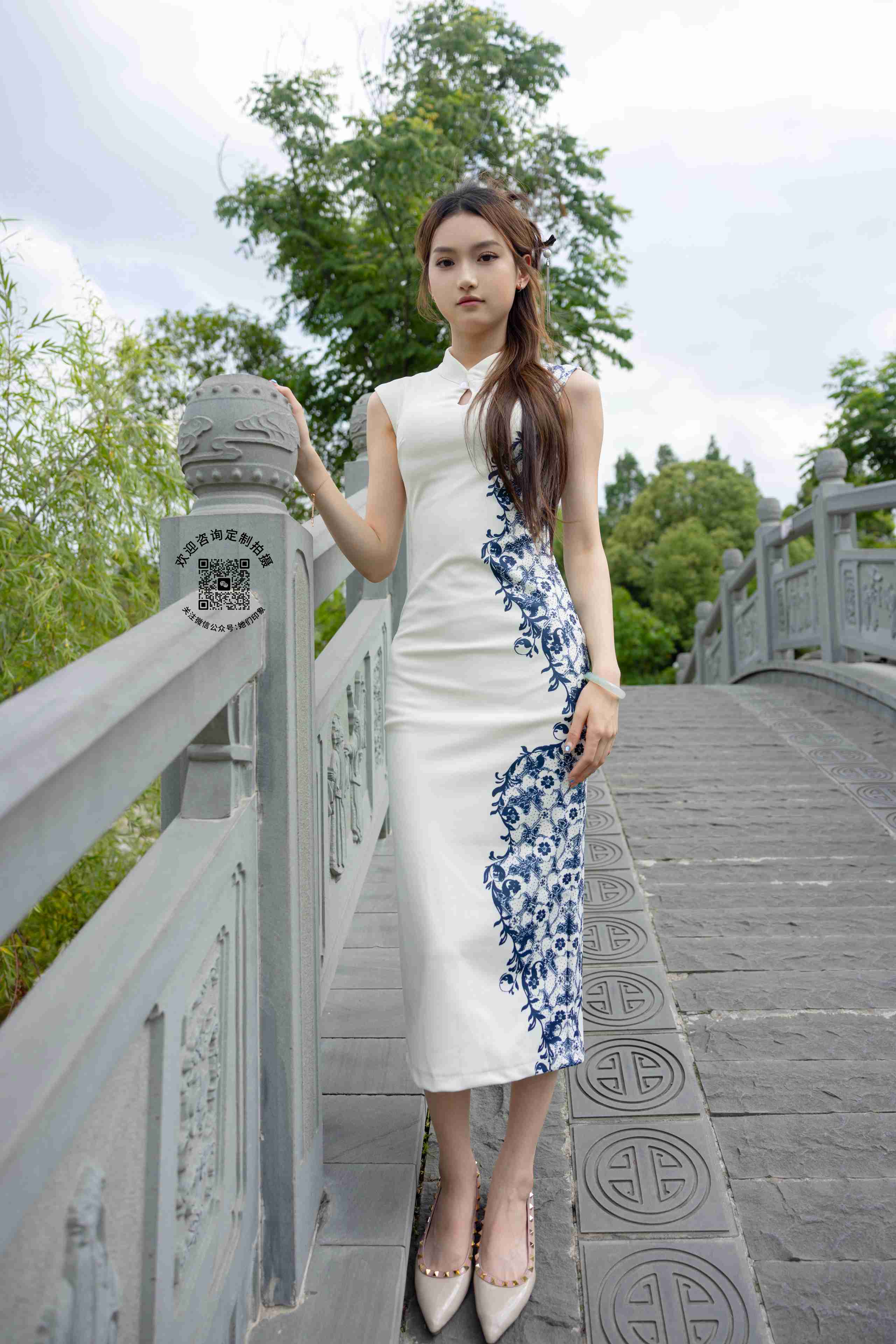 她的印象2543期[117P/1V/2.62G]插图