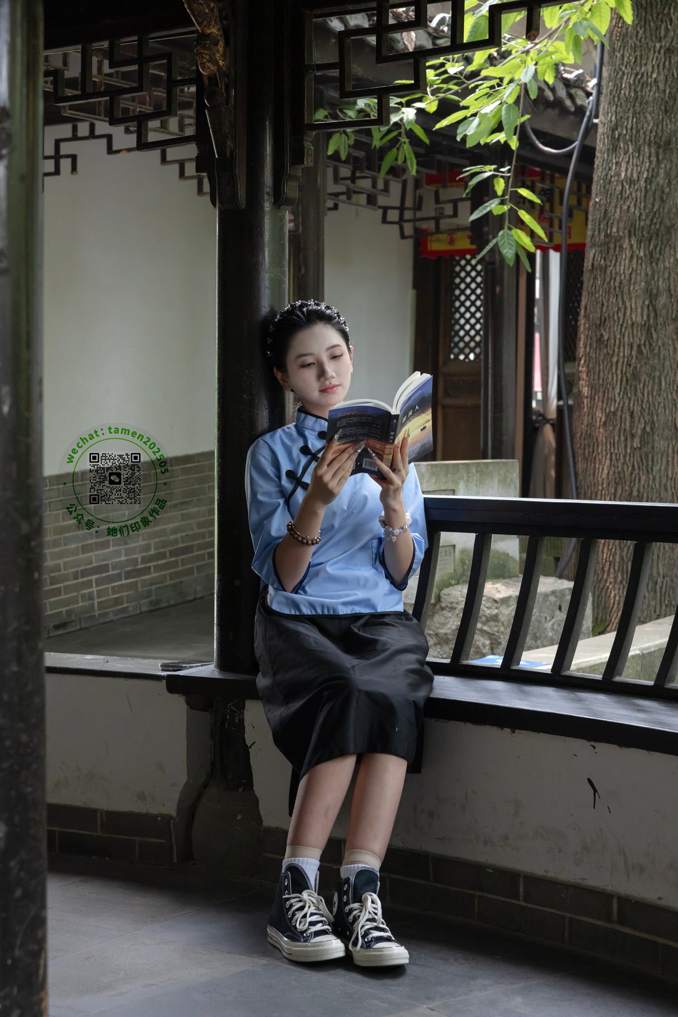 她们印象2555期[229P/1V/5.29G]插图8