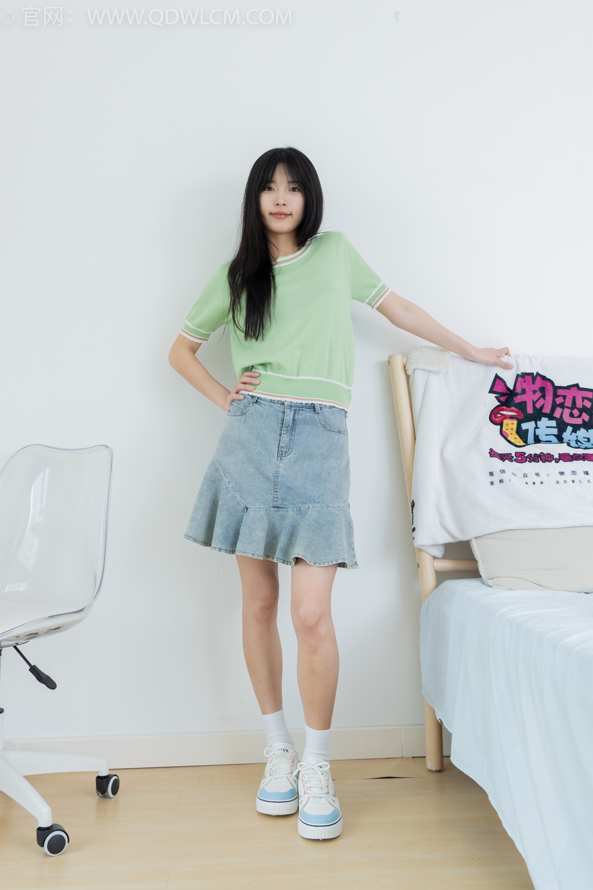 勿恋传媒2402期[190P/1V/4.87G]插图