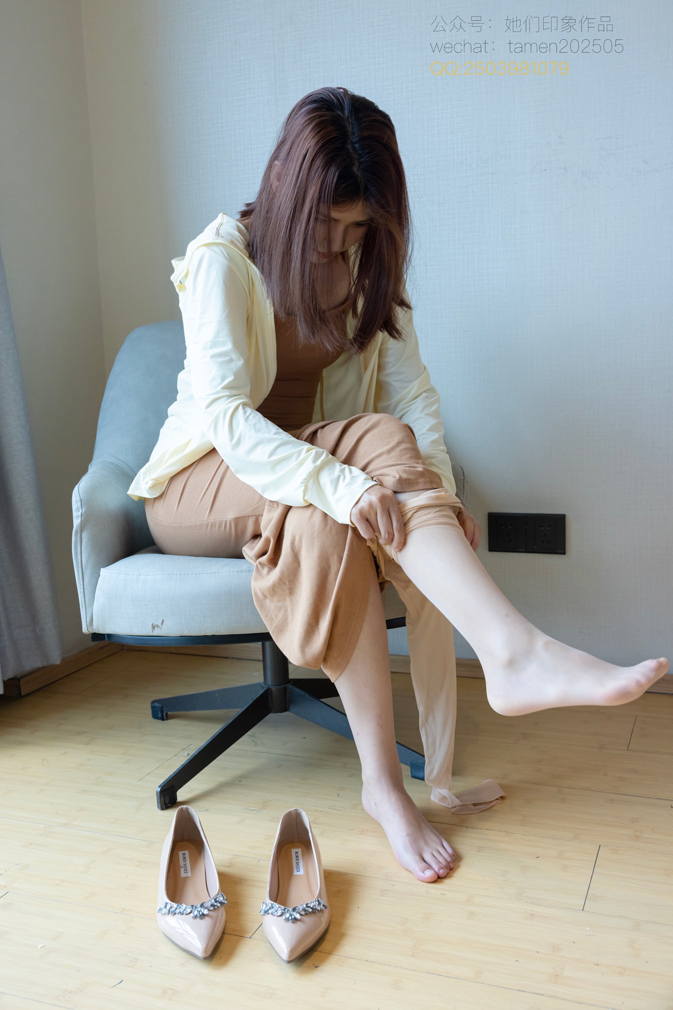 她们印象2567期[208P/1V/5.03G]插图