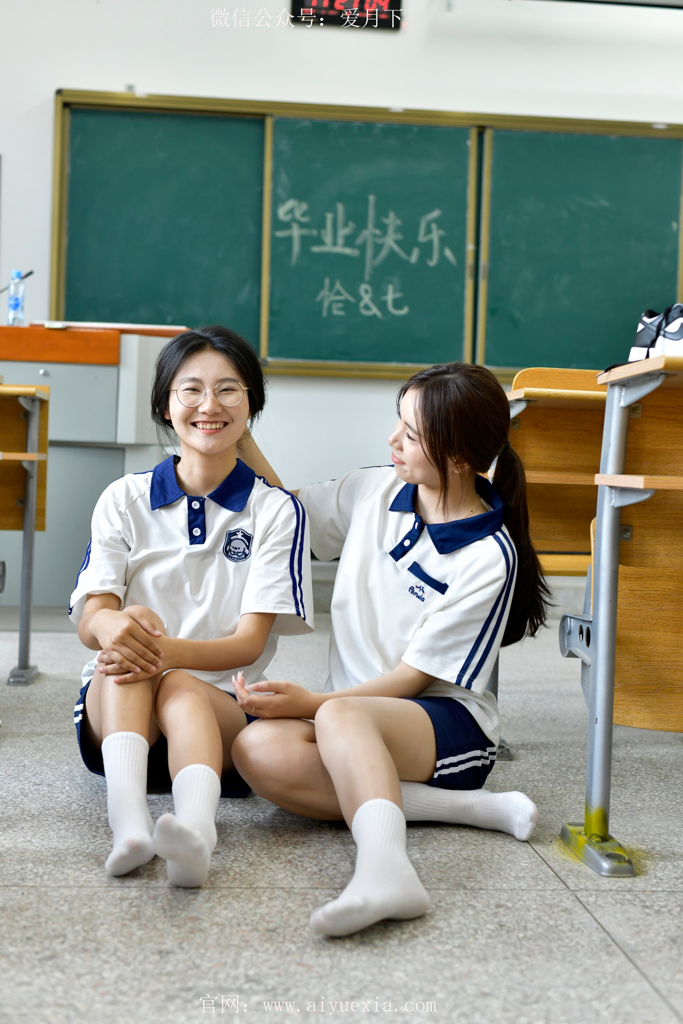 爱月下504期[110P/1V/5.57G]插图8