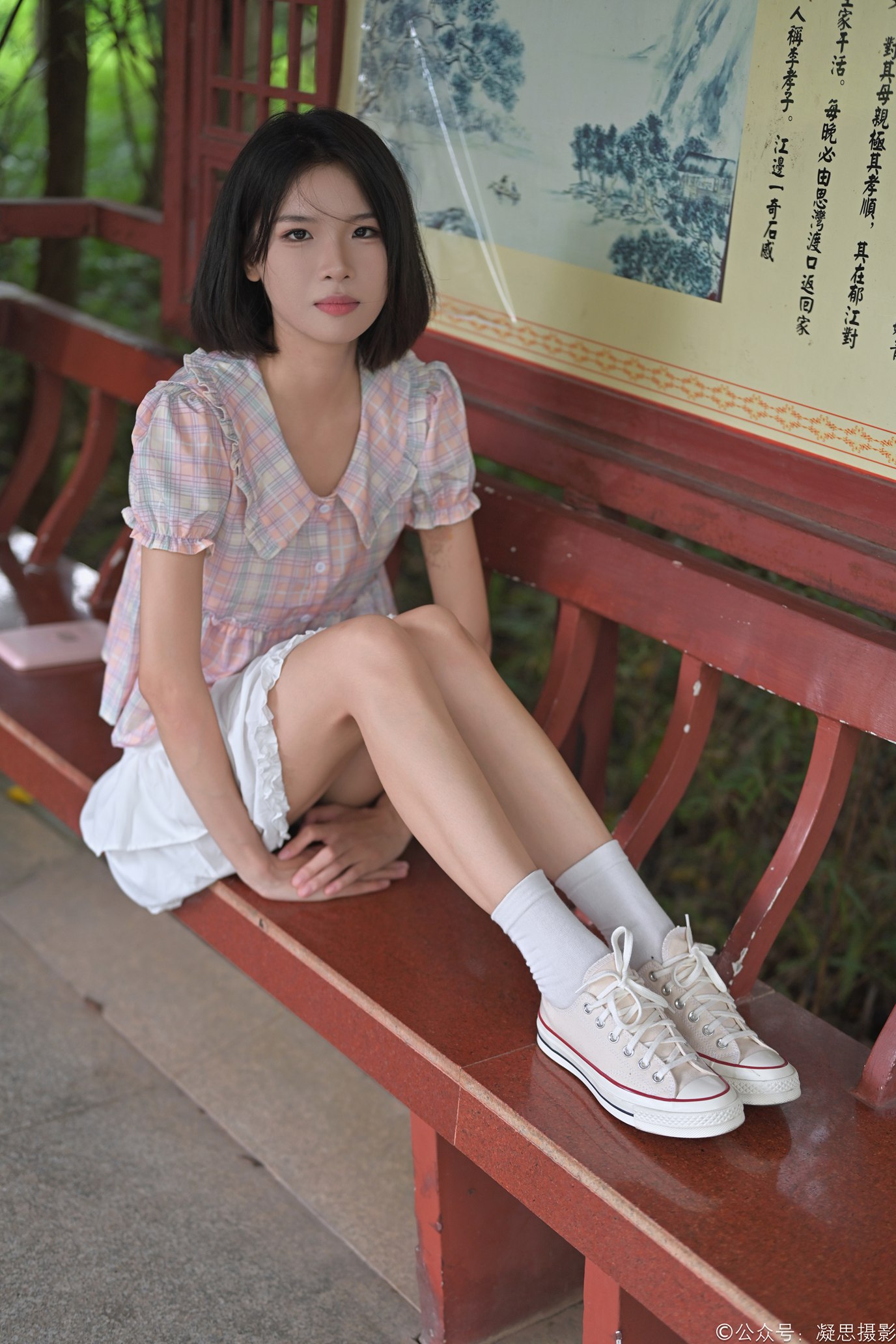 凝思摄影37期[150P/1V/5.58G]插图5