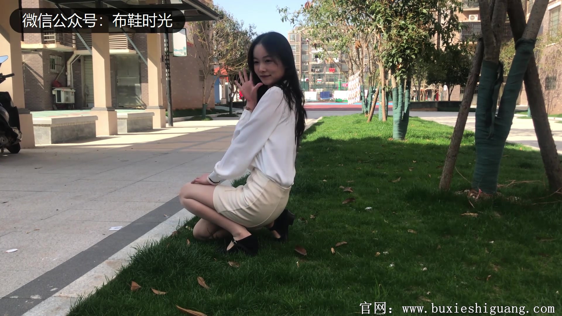 布鞋时光-芸芸~OL至服包屯裙肉丝美腿[1V/0.8G]插图8