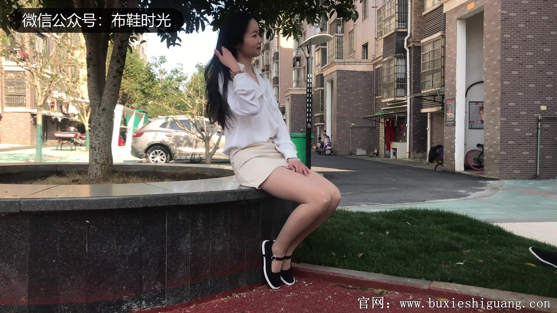 布鞋时光-芸芸~OL至服包屯裙肉丝美腿[1V/0.8G]插图3