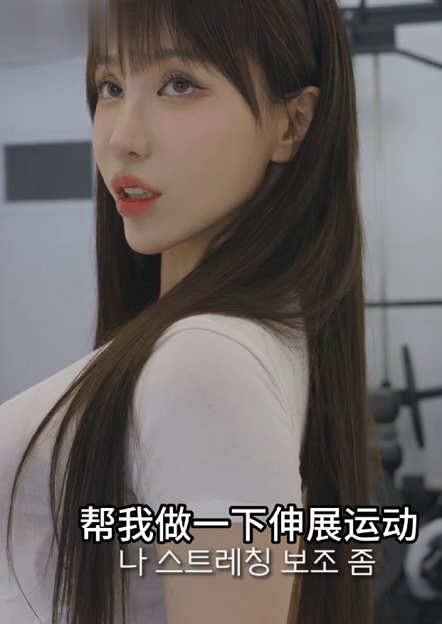 韩国短剧海豚寄宿学苑全10集[10V/19.9G]插图3