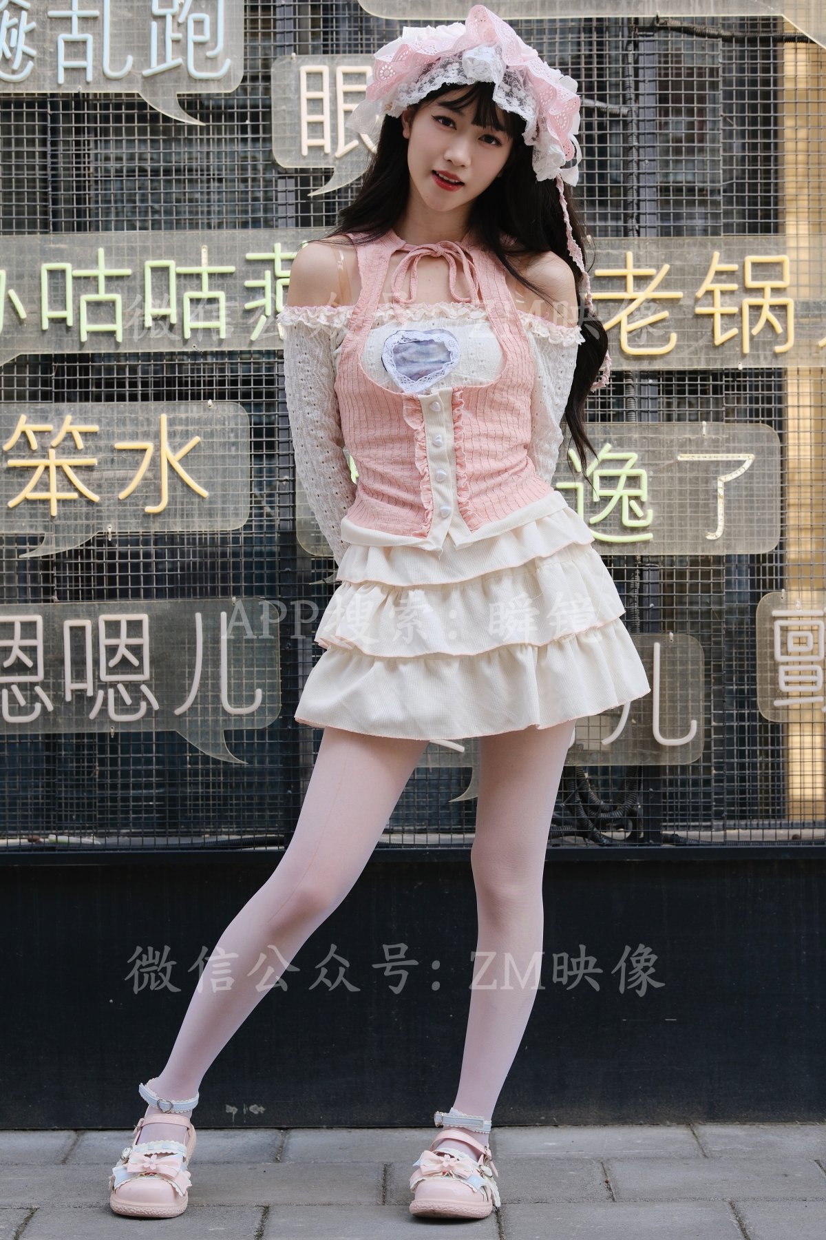 织梦映像 虎牙弯弯-梨涡浅笑语清甜 典藏版 [850P/1V/8.7G]插图