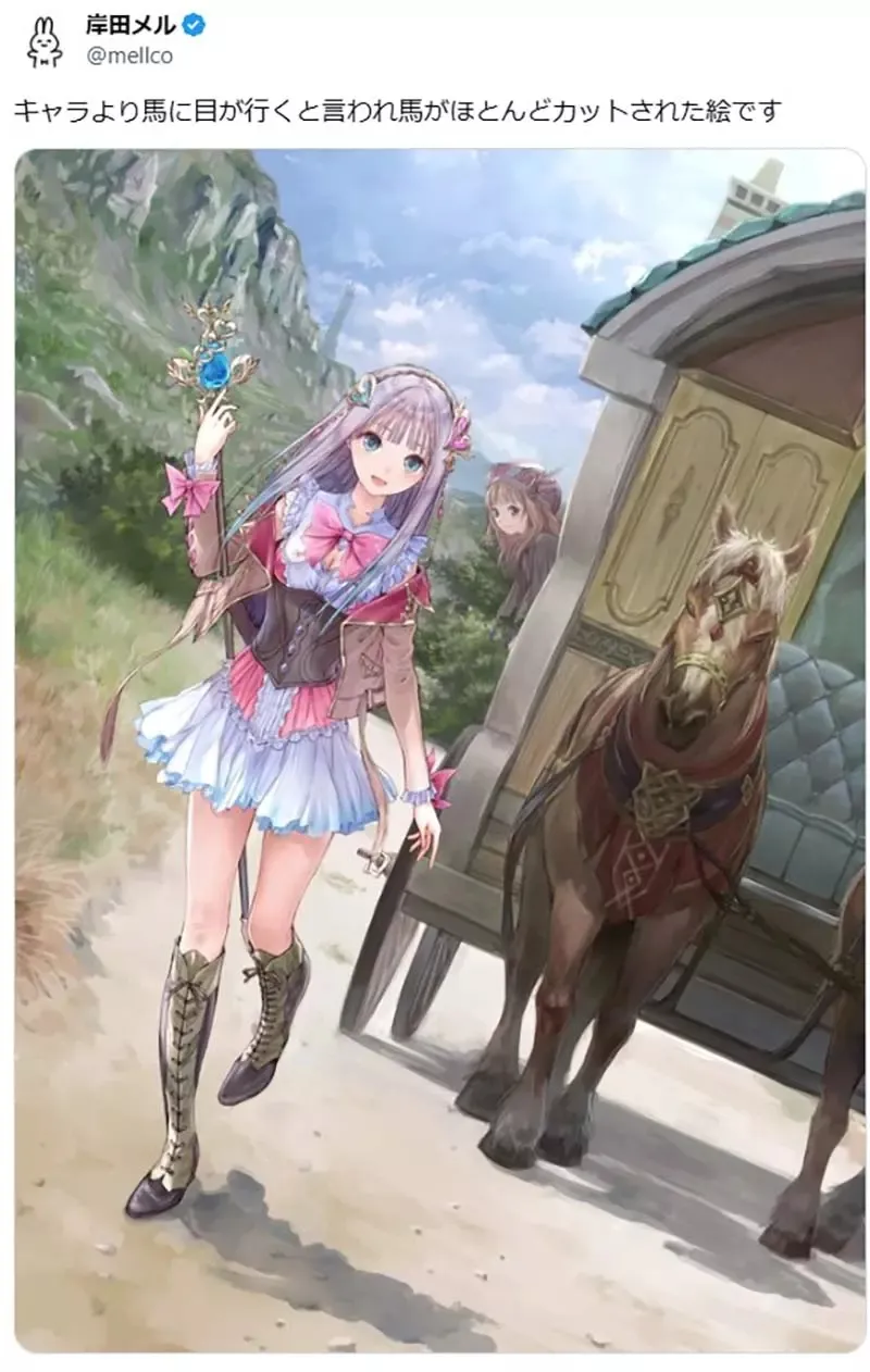 《露露亚的炼金工房》岸田梅尔分享封面插画幕后 马画得太好反而被裁切掉了?插图 《露露亚的炼金工房》岸田梅尔分享封面插画幕后 马画得太好反而被裁切掉了?插图