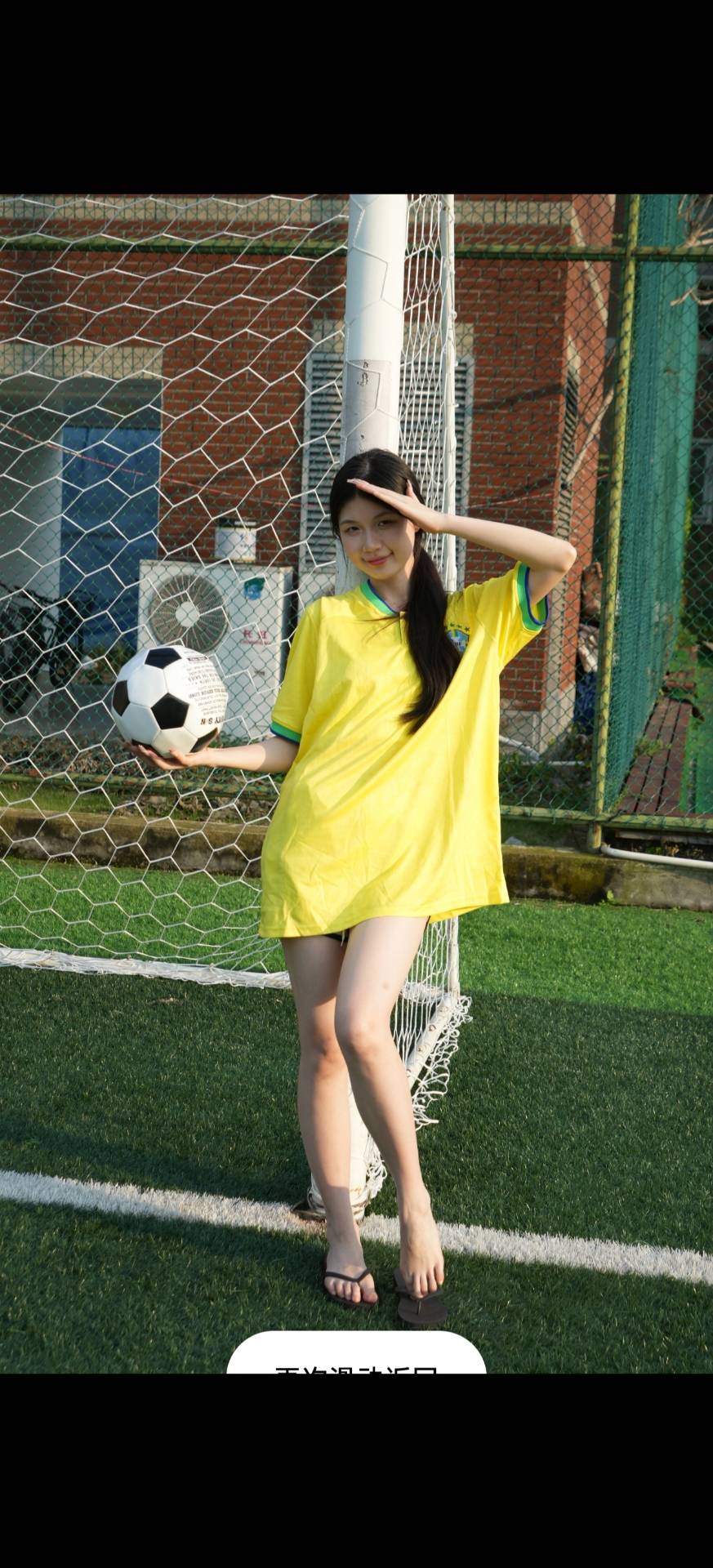 青柠印画-130小小 人字拖/素甲/足球素材[111P/2V/7.73G]插图5