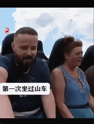 Siri学会抽烟了?插图1 Siri学会抽烟了?插图1