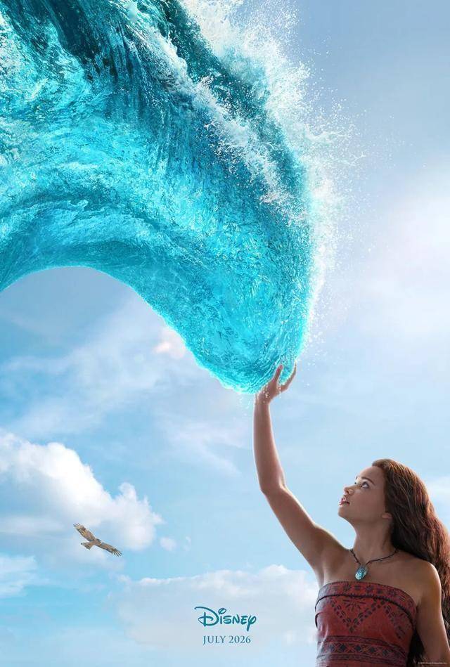 迪士尼《海洋奇缘》真人电影首发预告 巨石强森回归插图 迪士尼《海洋奇缘》真人电影首发预告 巨石强森回归插图