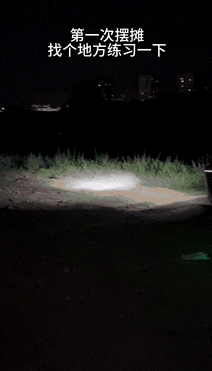 解解当牛仔…插图5 解解当牛仔…插图5