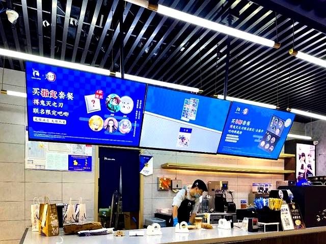 预售票房夺冠,鬼灭之刃热度爆表,二次元钱包告急插图2 预售票房夺冠,鬼灭之刃热度爆表,二次元钱包告急插图2