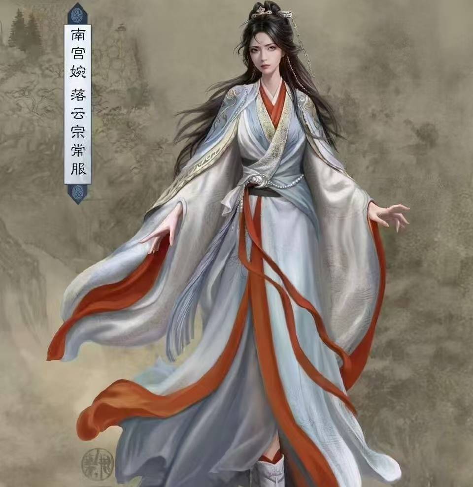 凡人修仙传女主新形象曝光,比宋玉还美,粉丝还希望给她加戏插图2 凡人修仙传女主新形象曝光,比宋玉还美,粉丝还希望给她加戏插图2