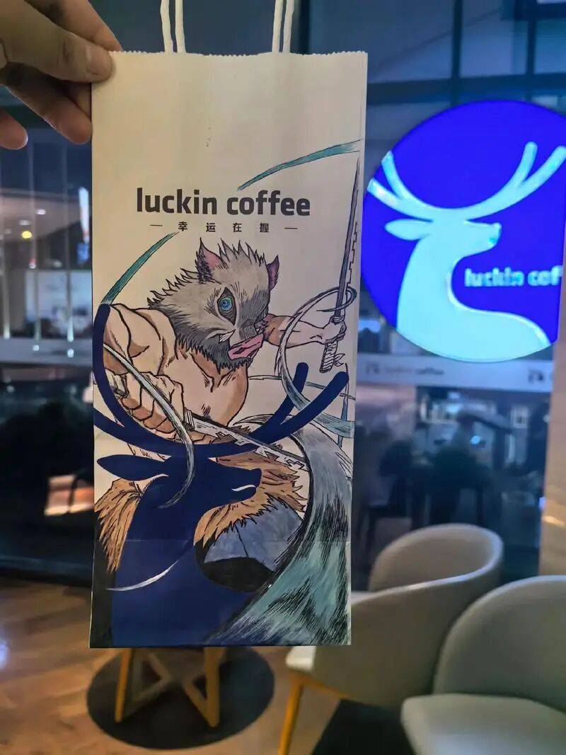 《鬼灭之刃》票房暴跌惨遭抵制!多部日本电影连夜跑路插图7 《鬼灭之刃》票房暴跌惨遭抵制!多部日本电影连夜跑路插图7