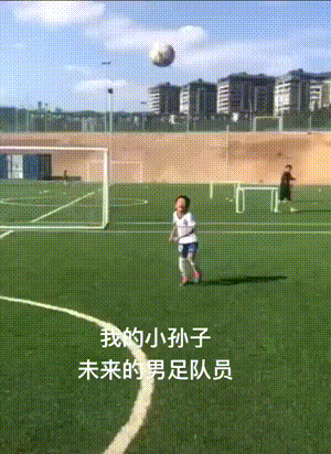 丧尸大片之《釜山行 不通》!插图5 丧尸大片之《釜山行 不通》!插图5