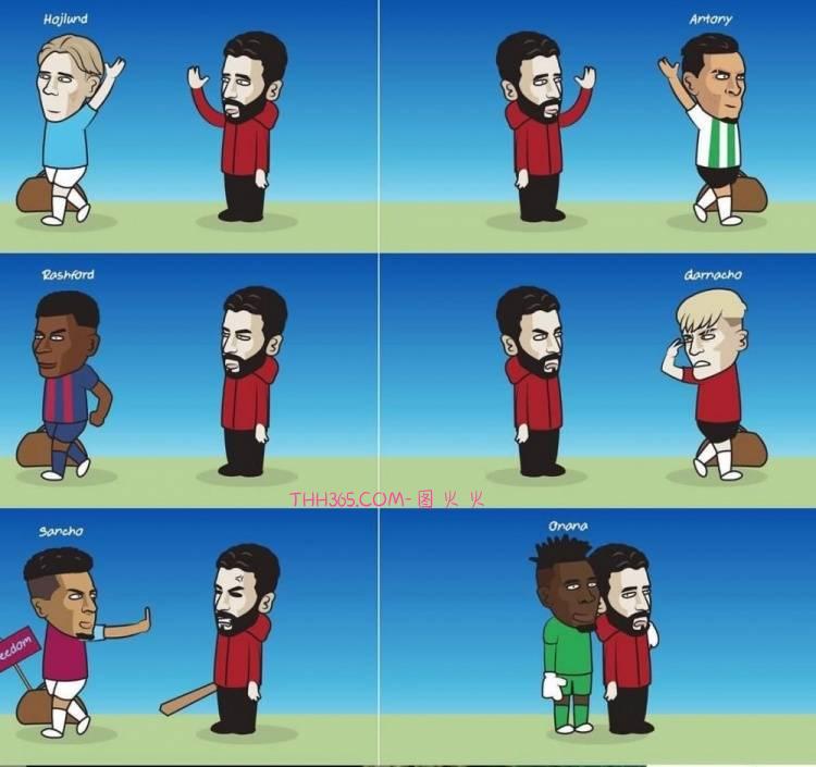 今日趣图:奥纳纳机票不慎脱手无法登机,租借土超交易取消!插图13 今日趣图:奥纳纳机票不慎脱手无法登机,租借土超交易取消!插图13