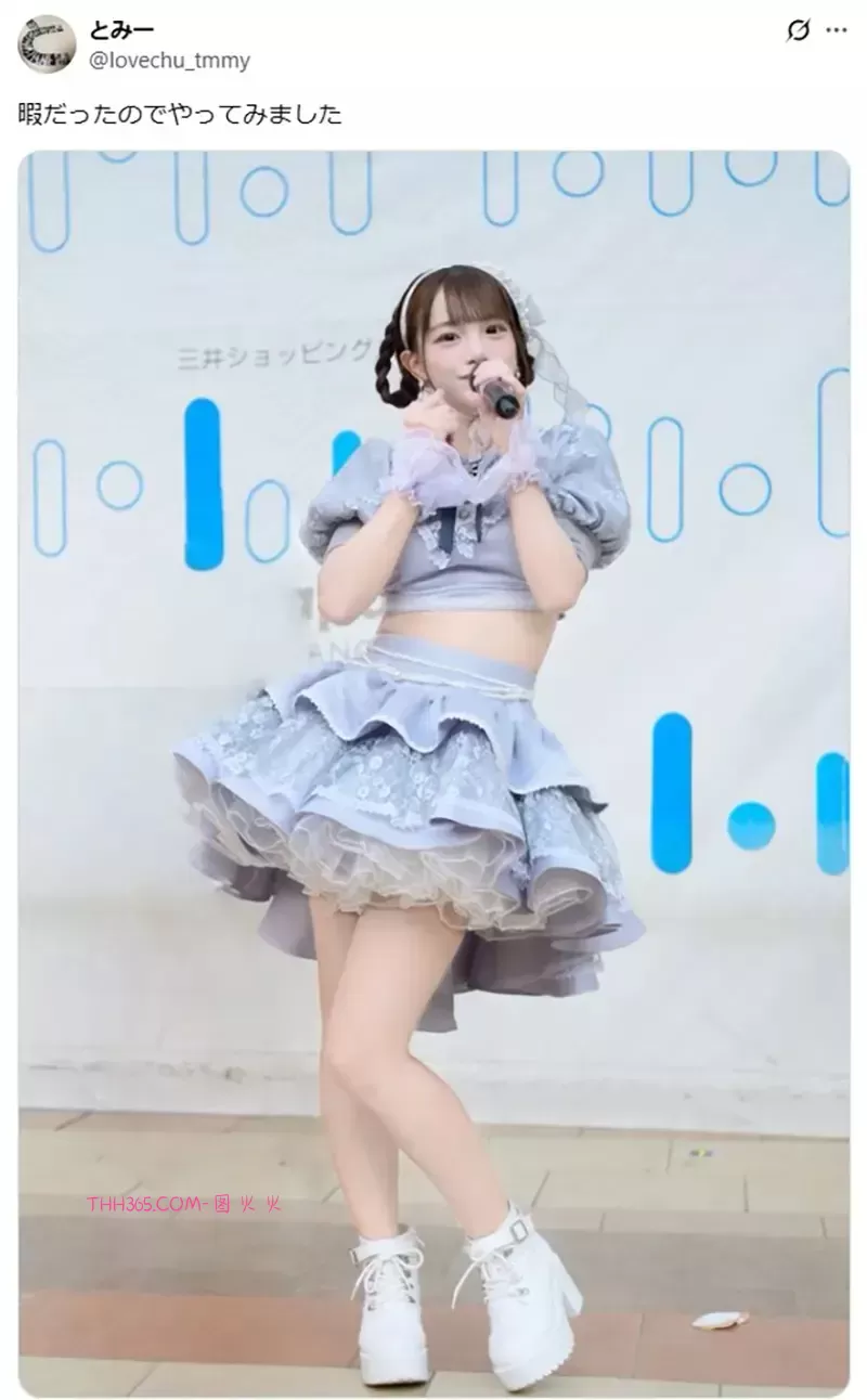 《在意腰间肉的偶像》侧腹出现皱褶让她傻眼了 求网友帮修图引爆恶搞热潮插图5 《在意腰间肉的偶像》侧腹出现皱褶让她傻眼了 求网友帮修图引爆恶搞热潮插图5