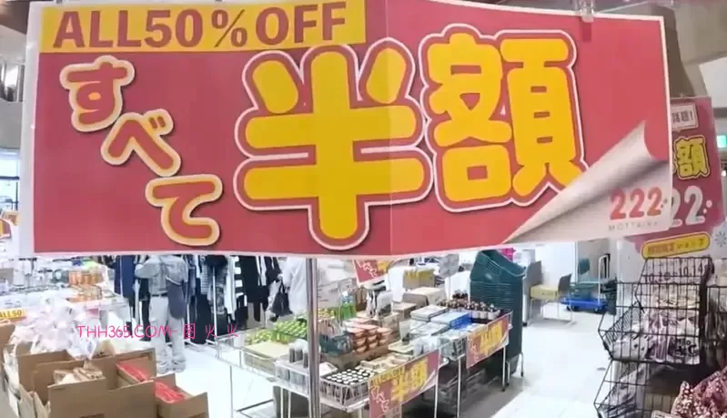 同人创作者揭露《同人作品定价策略》大家都先抬高定价再打折?插图 同人创作者揭露《同人作品定价策略》大家都先抬高定价再打折?插图