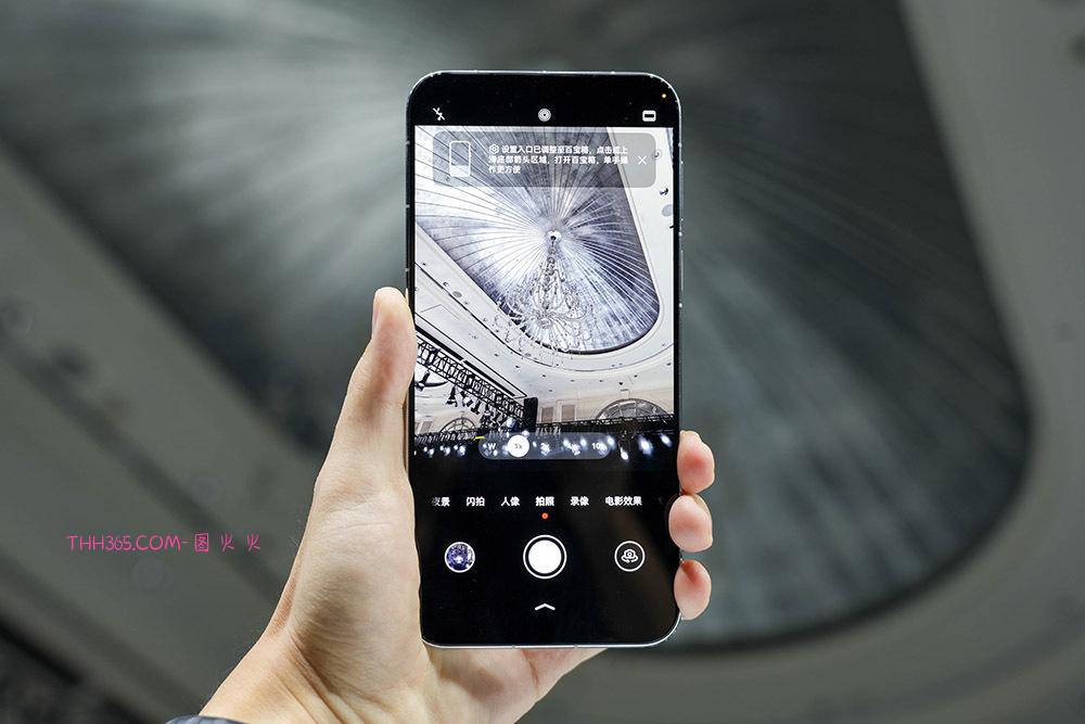 华为直板与折叠影像双旗舰:Mate 80 Pro Max与Mate X7发布插图4 华为直板与折叠影像双旗舰:Mate 80 Pro Max与Mate X7发布插图4