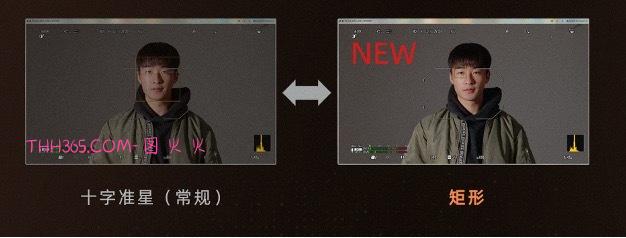 固件&软件更新! | LUMIX S1二代系列全画幅及LUMIX Flow专业性能再进化插图2 固件&软件更新! | LUMIX S1二代系列全画幅及LUMIX Flow专业性能再进化插图2