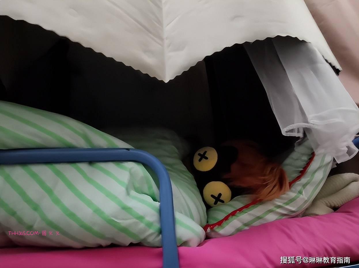 “我只想遮住肉体，却丢尽脸面”，女大学生吐槽宿舍床位，幸亏有个好室友插图4